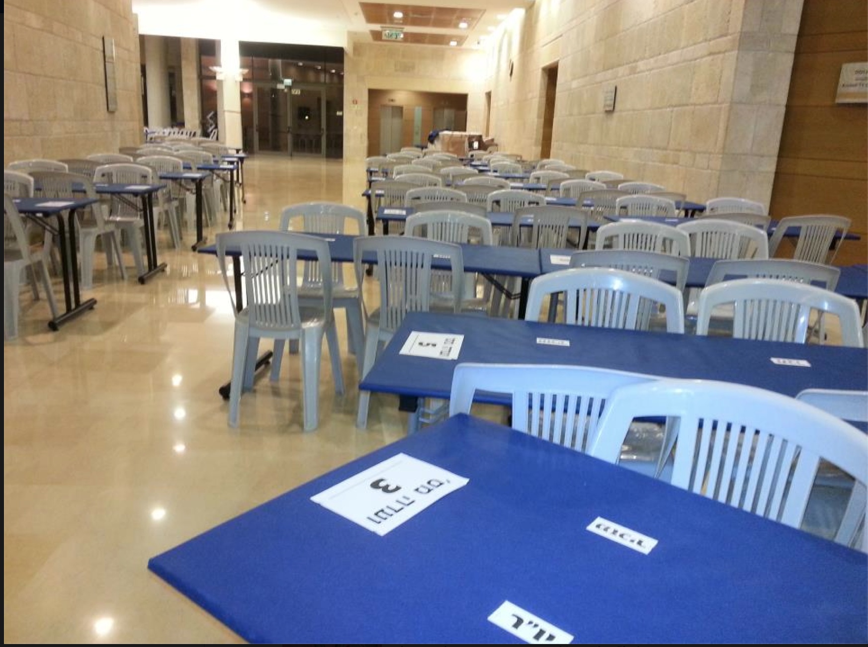 ועדת הבחירות (במסדרונות הכנסת) נערכת ליום הבוחר/ת, צולם באדיבות ראשת הפלוג בכנסת ישראל