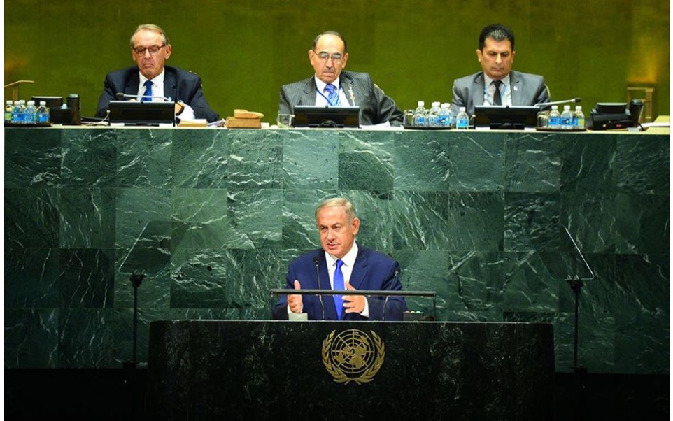 ראש הממשלה נתניהו נואם בפני עצרת האו״ם, 22 בספטמבר 2016
