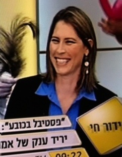 תשלום עבור עיתונות רשת