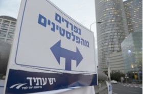 מולד, מועצת ישע ו BTI: מלחמות הקמפייינים