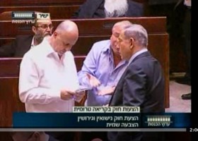 לפיד וליברמן בפגישה רומנטית, פוליטיקה יומית 9 ביולי